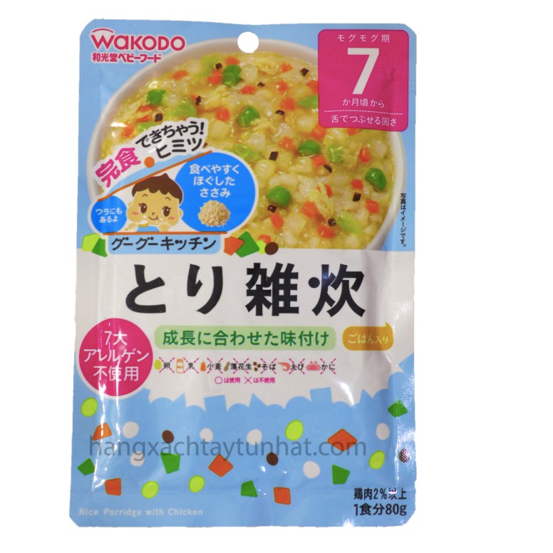 Cháo Wakado Cho Bé 7 Tháng