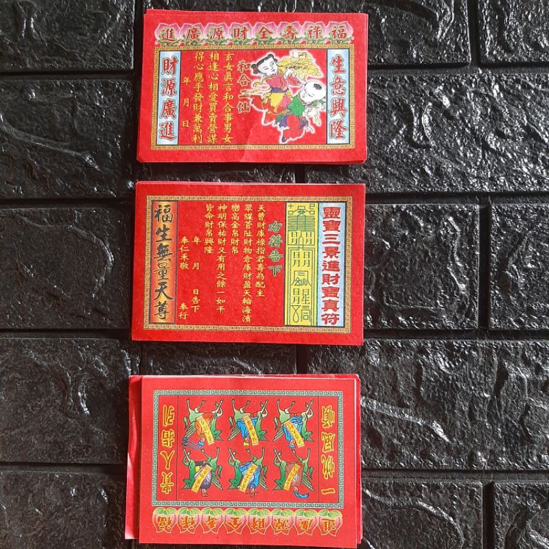 Giấy cúng tạ lễ cao cấp do đạt được mong muốn sau cầu khấn