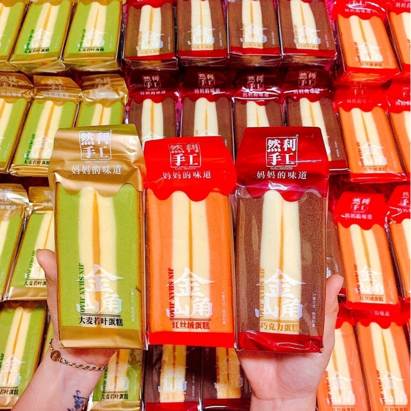 Bánh Sữa Chua Ông Già | BigBuy360 - bigbuy360.vn