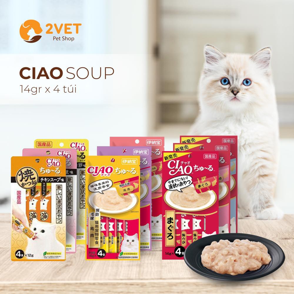 Ciao Soup - Soup Ăn Dành Cho Mèo Yêu - Gói 14gx4 - Nhiều Dinh Dưỡng - Giá Tốt Nhất Thị Trường