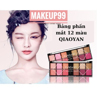 Bảng phấn mắt qiaoyan 12 màu quyến rũ