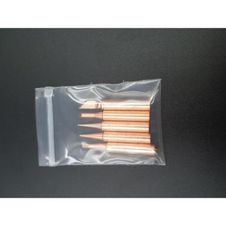 [Nhập Mã SPE21787 Hoàn 10K Đơn 50K] Bộ 5 Mũi Hàn Đồng Cho Máy 936 T936-5C