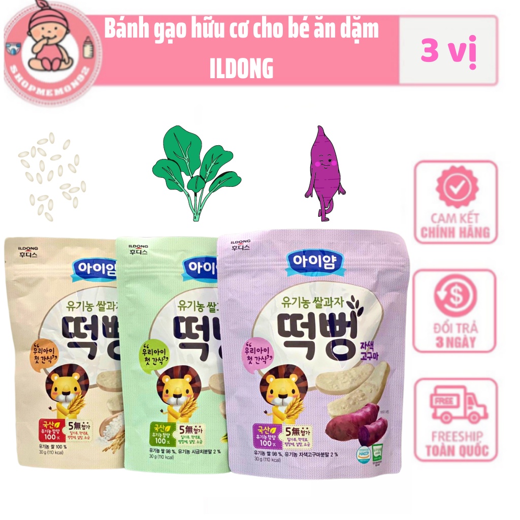 Bánh gạo hữu cơ cho bé ăn dặm ILDONG Hàn Quốc t9/2024