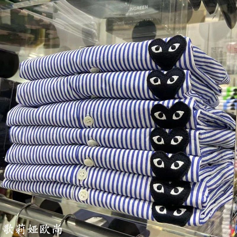 Áo sơ mi nữ kẻ sọc logo tay dài form rộng chất đẹp hàng Quảng Châu ANDOSA SM30