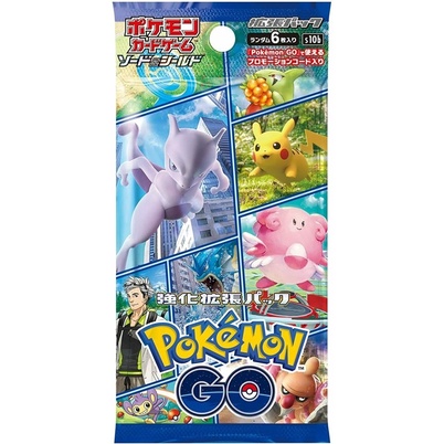 (A11) Pack thẻ bài Pokemon: Sword & Shield「Pokemon GO」(Tiếng Nhật)
