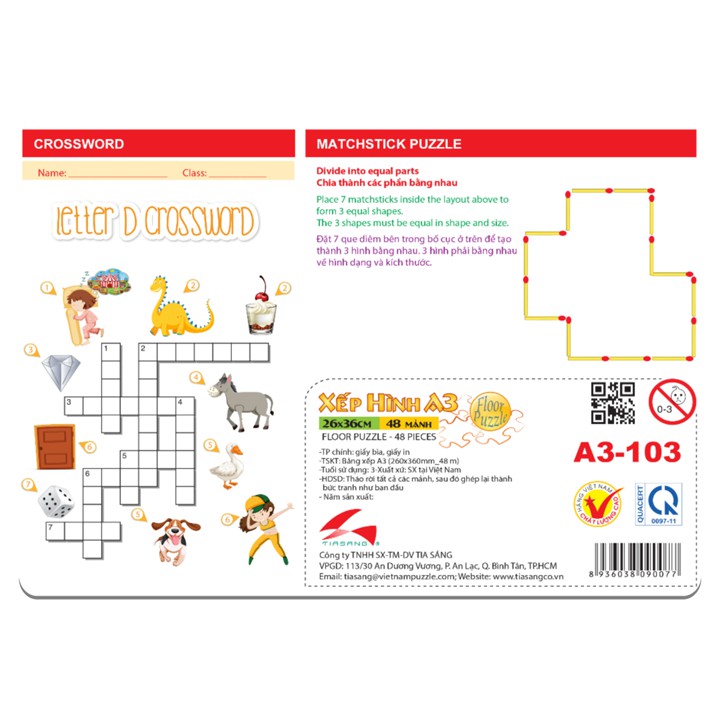 Tranh xếp hình Tia Sáng phát triển trí tuệ cho bé 048 mảnh - Paw Patrol - Everest - MSP: A3-103