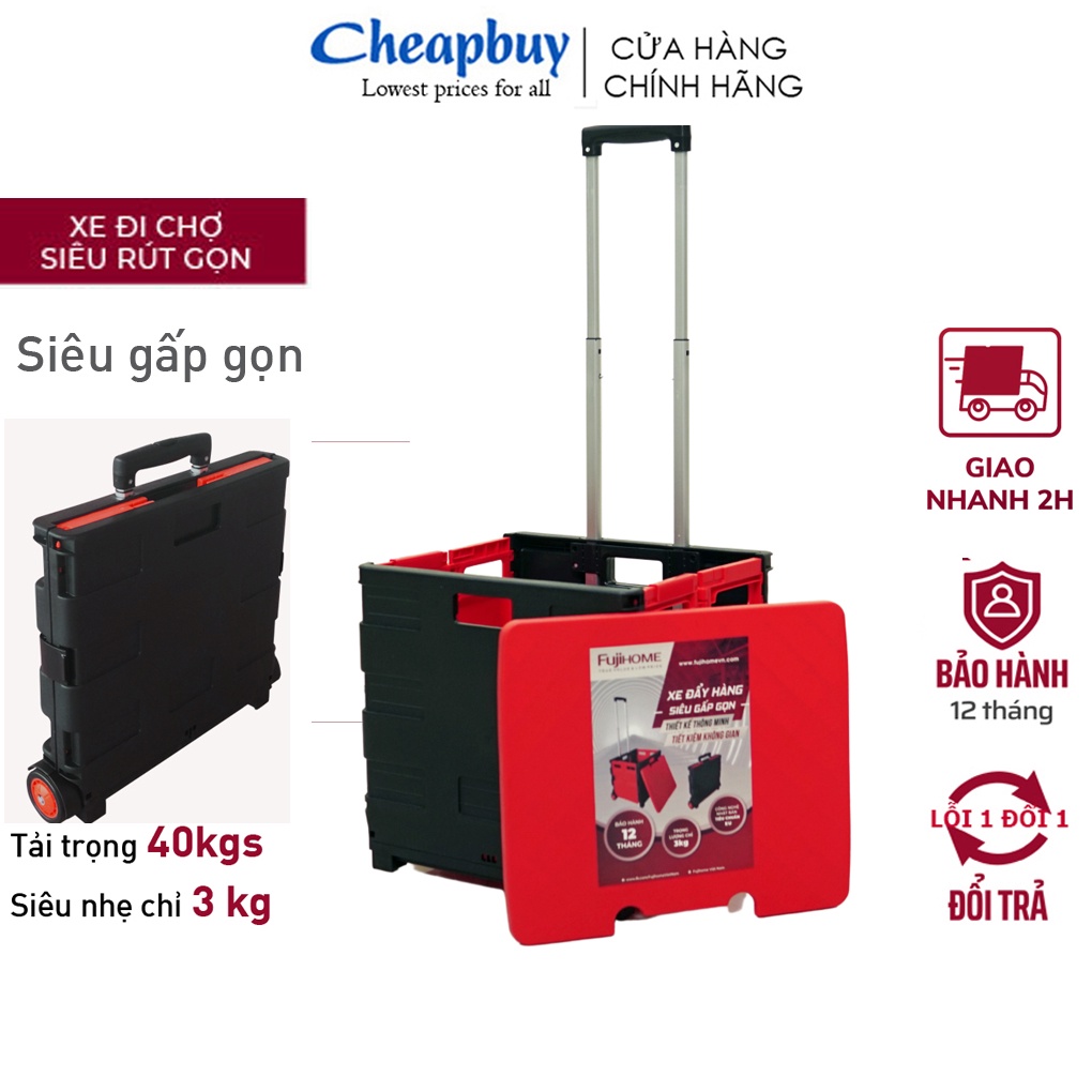 Xe đẩy hàng gấp gọn đi chợ siêu thị mini 2 bánh FUJIHOME SC-240, Chính hãng bảo hành 1 năm