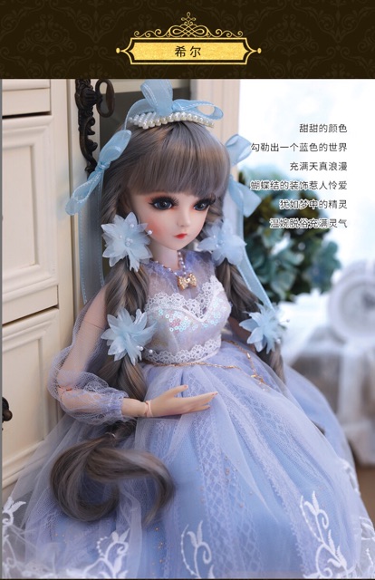 Búp bê doris phiên bản 3- mới ra mắt