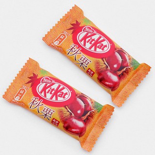 Kitkat Hạt Dẻ