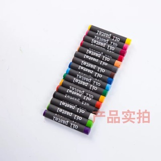 Combo 3 hộp bút chì màu