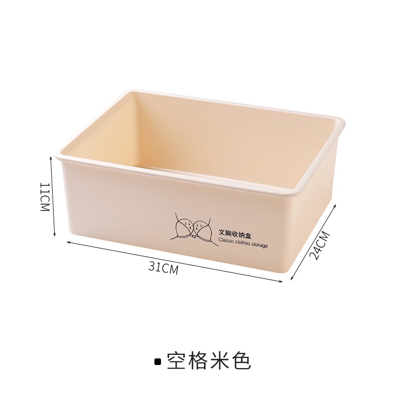 Hộp lưu trữ nội y/ vớ đa năng tiện dụng nhiều ô tùy chọn