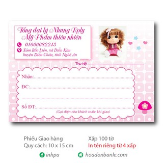 Phiếu giao Nhung - Vân Hoàng