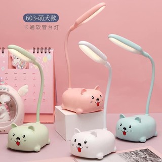 Đèn học cute