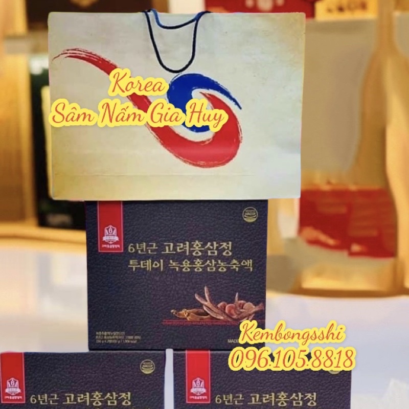 [HÀNG MỚI VỀ] Cao Hồng Sâm Nhung Hươu Hàn Quốc, Hộp 2 Lọ x 250gr
