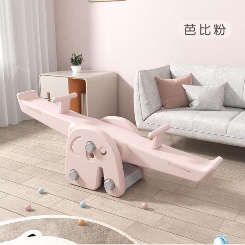 Bập bênh cho bé -sẵn trắng