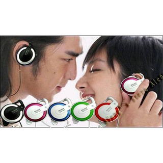 Tai nghe Sony Q50