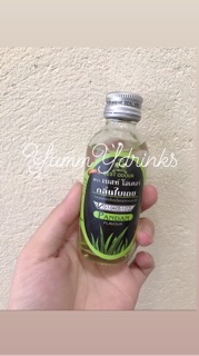 Tinh dầu lá dứa