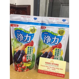 Bột rửa rau củ, thịt cá chiết xuất từ vỏ sò 90g nội địa Nhật Bản