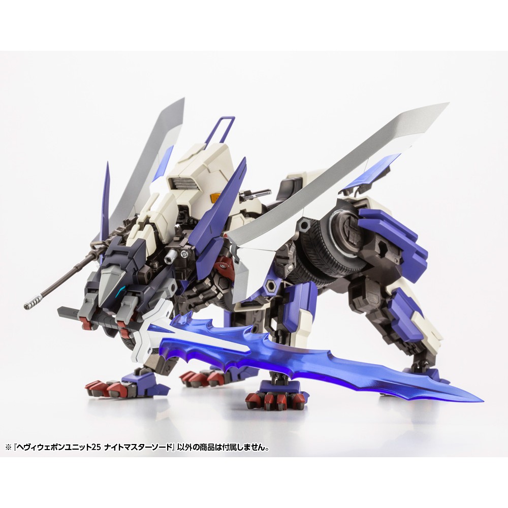 Mô Hình Kotobukiya M.S.G MH25 Knight Master Sword Heavy Weapon Unit [KTB] [MSG]