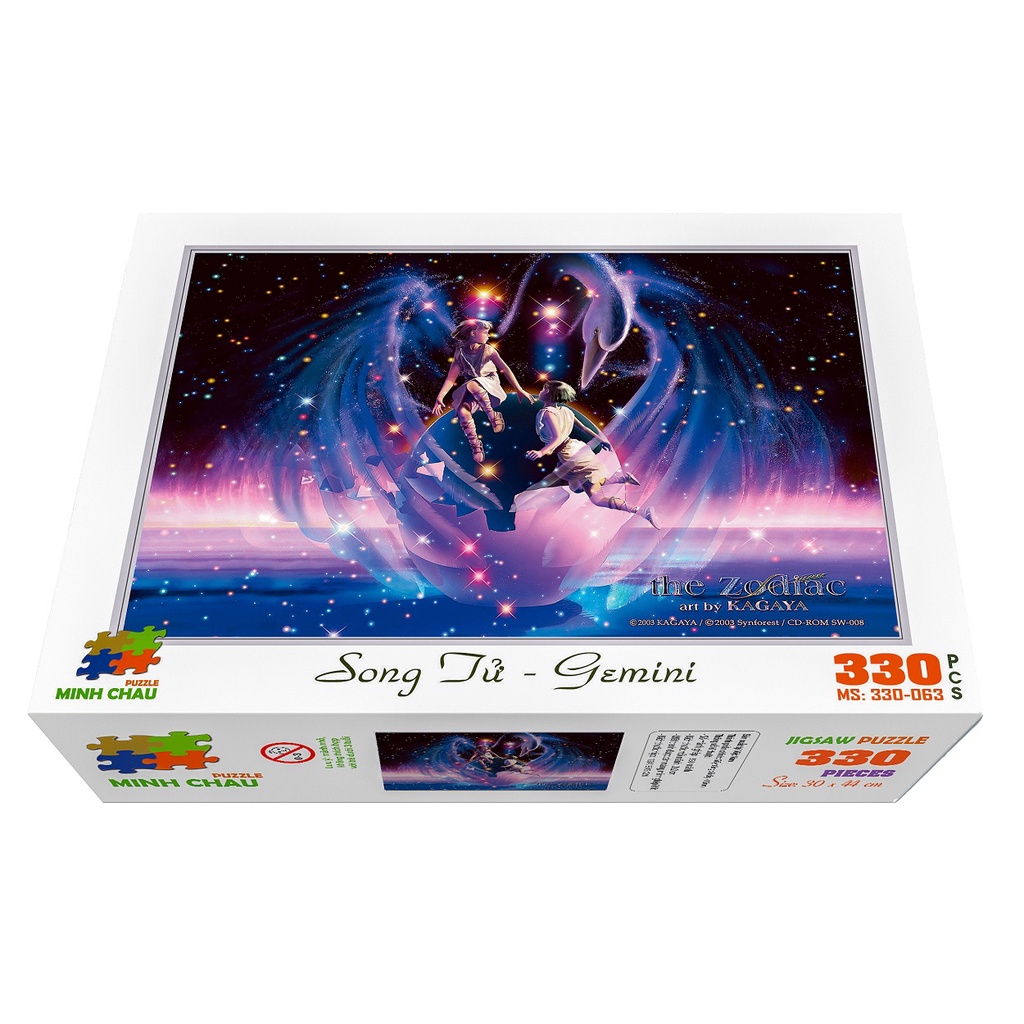 Bộ Tranh Xếp Hình Minh Châu 330 Mảnh Ghép (Kích Thước 30x44cm) – Song Tử