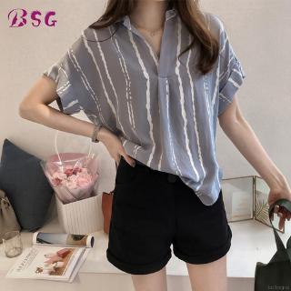 Áo Sơ Mi Công Sở Nữ Cổ Chữ V Sọc Dọc