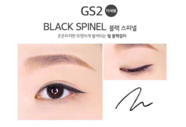 [Có tem chống giả] [Phiên bản mới] Chì kẻ mắt Siêu Mảnh Chống Trôi, Siêu bền, Siêu Lỳ Merzy The Firt Slim Gel Eyeliner | BigBuy360 - bigbuy360.vn