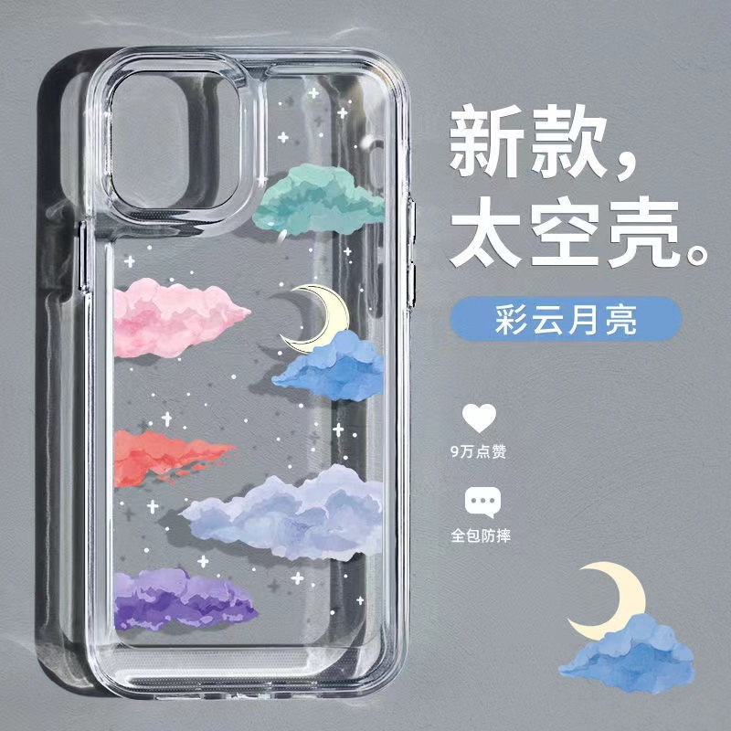 Ốp Điện Thoại Trong Suốt Hình Đám Mây / Mặt Trăng / Không Gian Cho iphone 11 13 7 8 Plus 12 13Pro Max X XS Max 7 8 SE 202