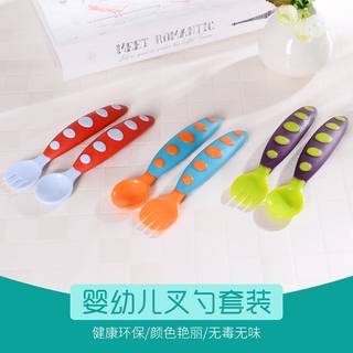 Bộ muỗng nĩa ăn uống dành cho bé | bộ muỗng nĩa ăn uống bổ ích dành cho bé