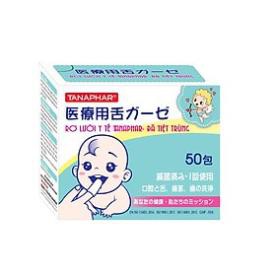 Rơ Lưỡi Y Tế Tanaphar Đã Tiệt Trùng Hộp 50 Chiếc - Hàng Xuất Nhật
