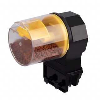 Máy Cho Cá Ăn Tự Động JENECA F-8805