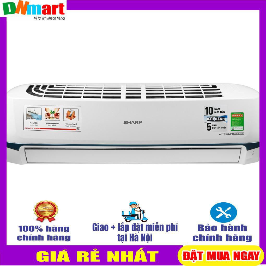 Điều hòa Sharp AH/AU-X18XEW 1 chiều inverter 18000btu R32