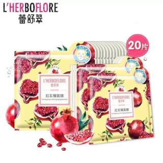Mặt nạ L'herboflore Lựu