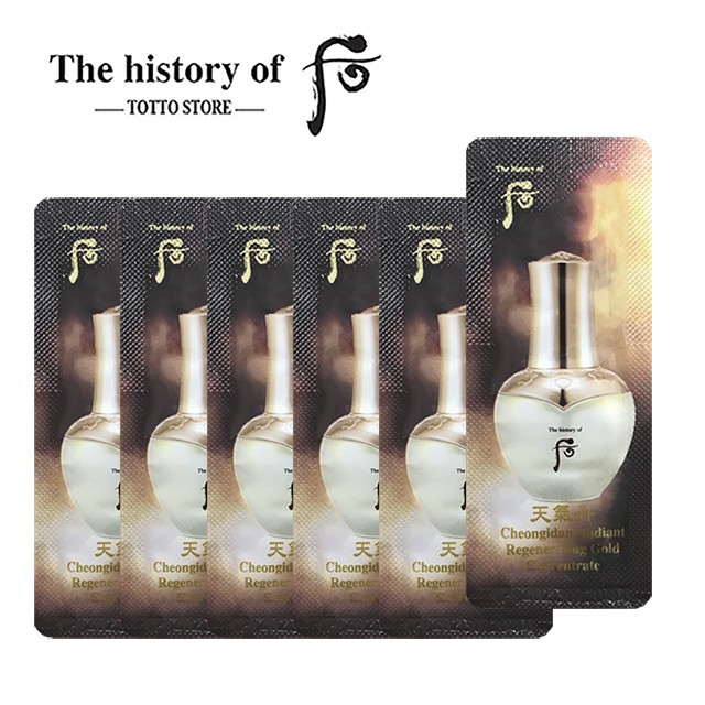 Tinh chất Whoo Cheongidan Radiant Regenerating Gold Concentrate 1ml/gói - Tinh chất Whoo vàng | BigBuy360 - bigbuy360.vn