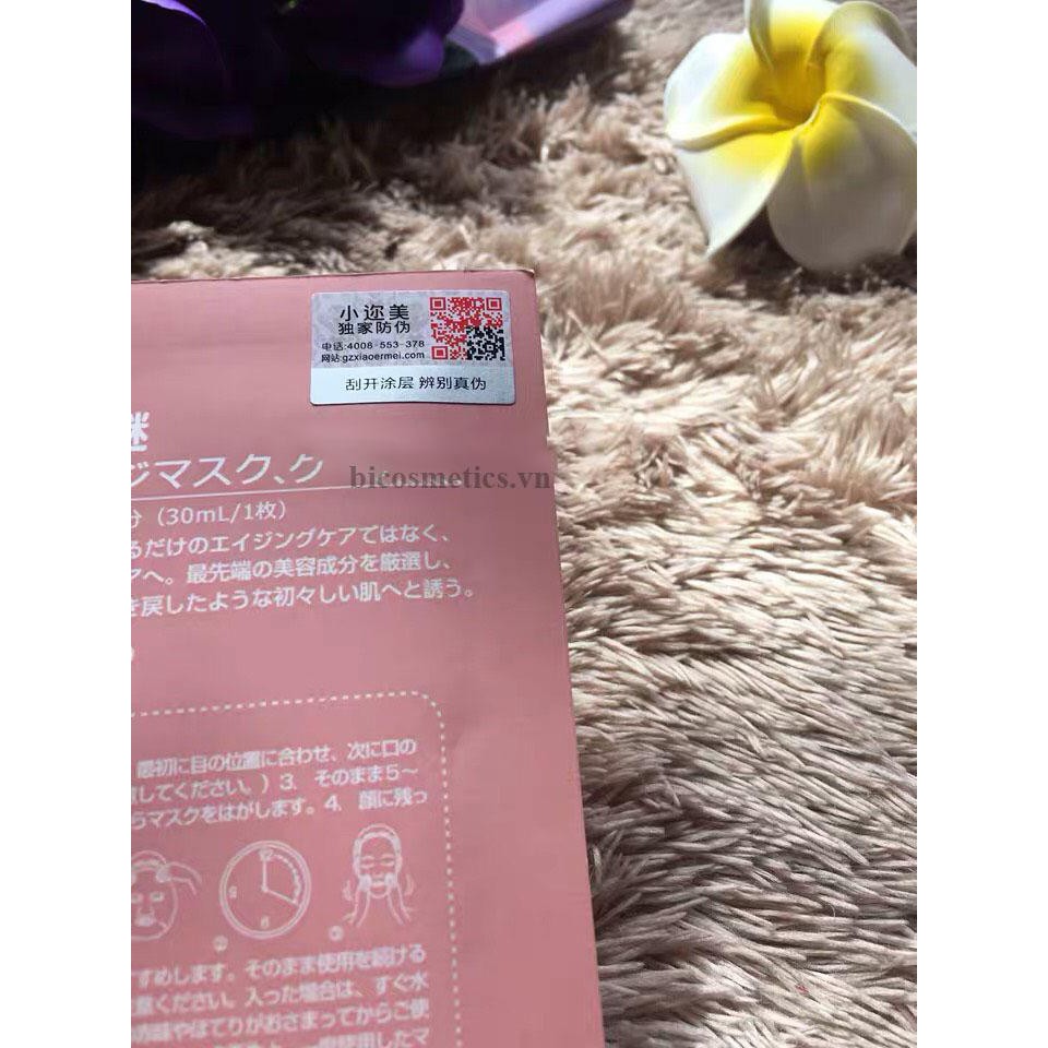 Mặt Nạ Nhau Thai Nhật Bản💞💞{FREESHIP}💞💞Mặt Nạ Tế Bào Gốc Nhau Thai Nhật Bản Chính Hãng Date 2022 [Mat Na]