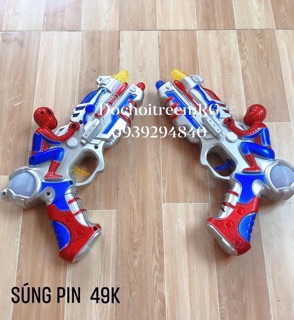 Đồ chơi súng pin có đèn nhạc ( có giá sỉ)