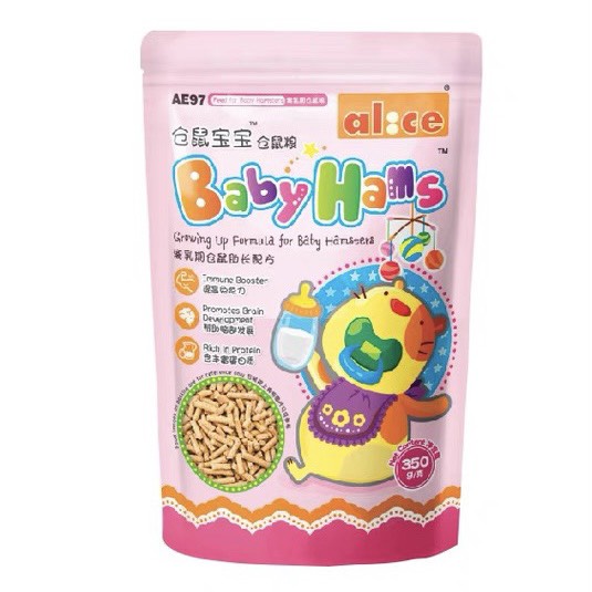 Thức ăn cho BABY HAMS dành cho baby hamster (hàng chính hãng)