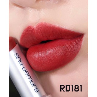 Son Lì SHU UEMURA (BST của mọi thời đại) ♥BFF♥