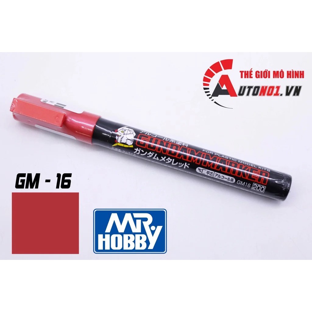 BÚT SƠN MÀU METALLIC RED GM-16 GUNDAM MARKER MR.HOBBY PK142