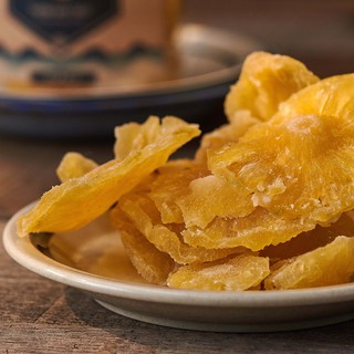 THƠM SẤY DẺO HACI | TÚI GIẤY 200G