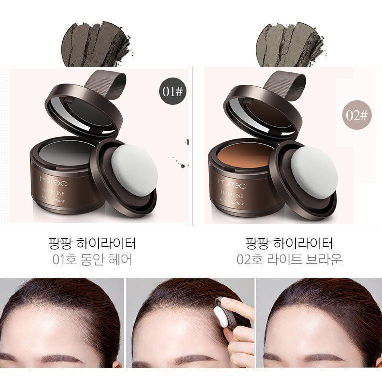 Phấn che khuyết điểm phần chân tóc Che tóc thưa da đầu Hair Shadow -  Nâu - BUMSHOP79