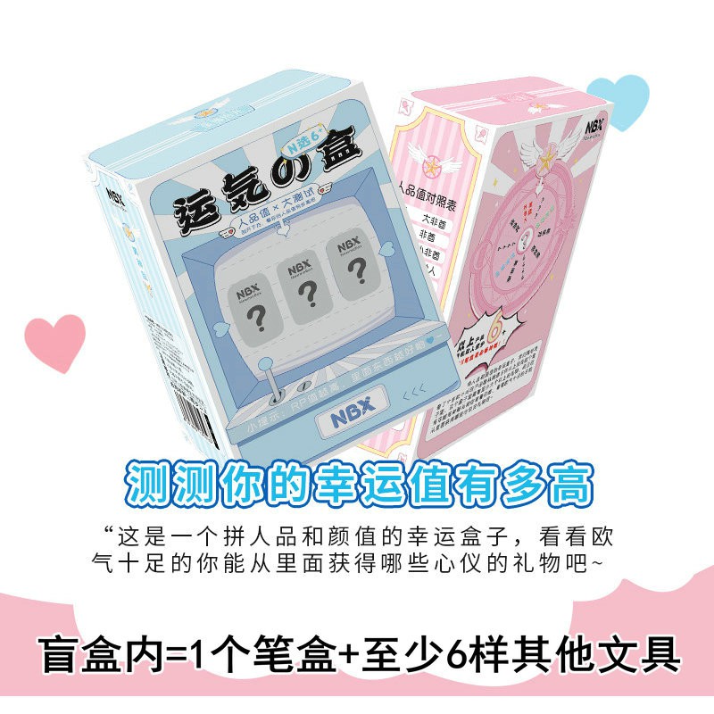 Hộp bút có khóa mật mã 19 phong cách tùy chọn thời trang tiện lợi dành cho học sinh