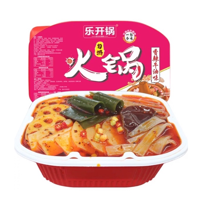 LẨU TỰ SÔI | BigBuy360 - bigbuy360.vn