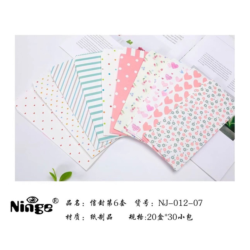 BAO THƯ HÌNH XẤP 5c