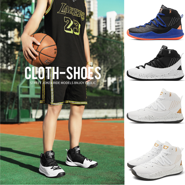 SALE LỚN 11-11 Giày Bóng Rổ Lebron James Thời Trang Năng Động