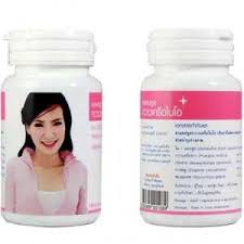 Viên U0ng N0 Ngực Ya Capsule Gua0 Krua Bi0 - Thái Lan