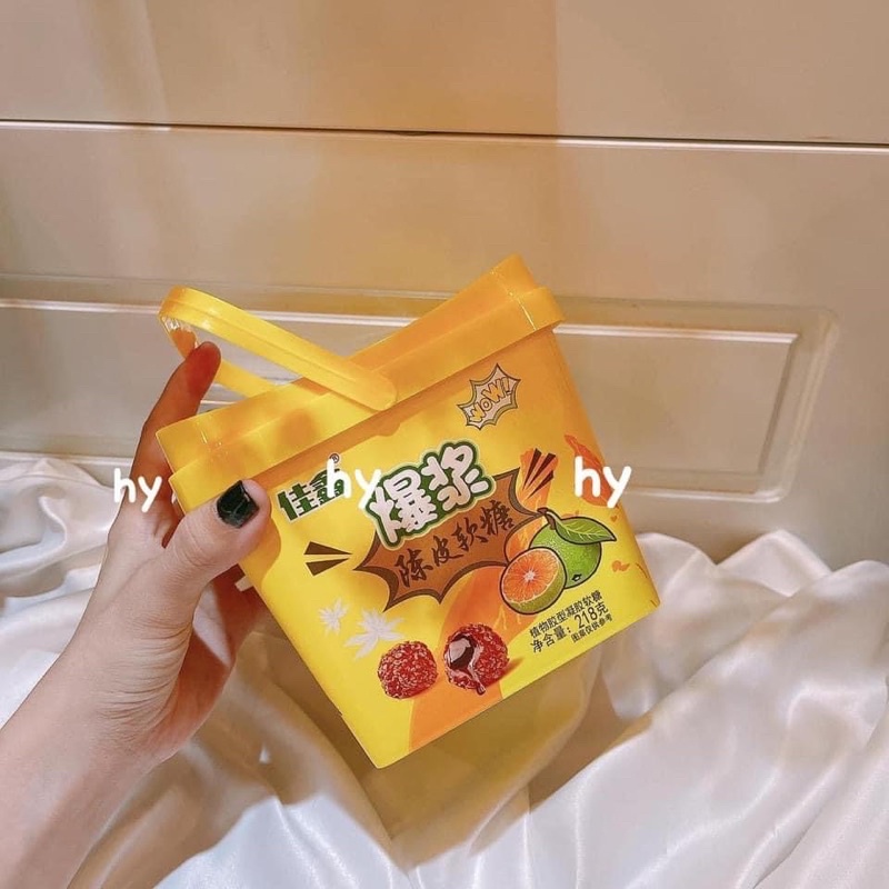 KẸO DẺO Ô MAI VỊ CHANH MUỐI