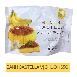 Bánh ngọt Maruto Castella 165g