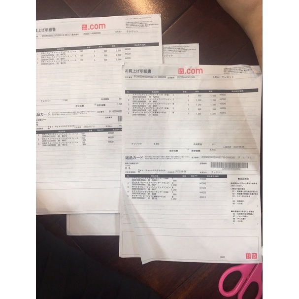 Váy xêp ly uniqlo nhật size 100