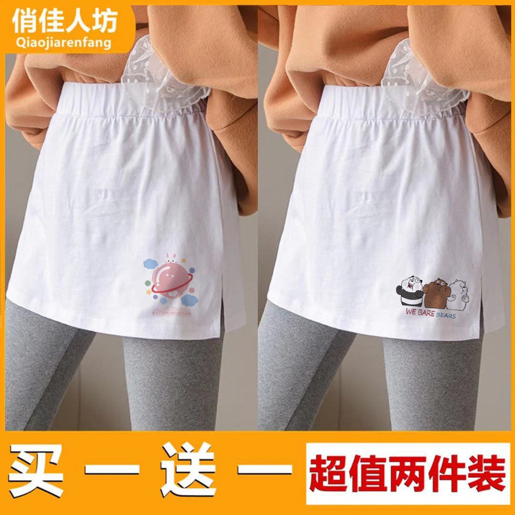 Set 1 / 2 Áo Hoodie Phối Chân Váy Thời Trang Cho Nữ