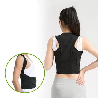 Đai Chống Gù Lưng Cho Mọi Đối Tượng